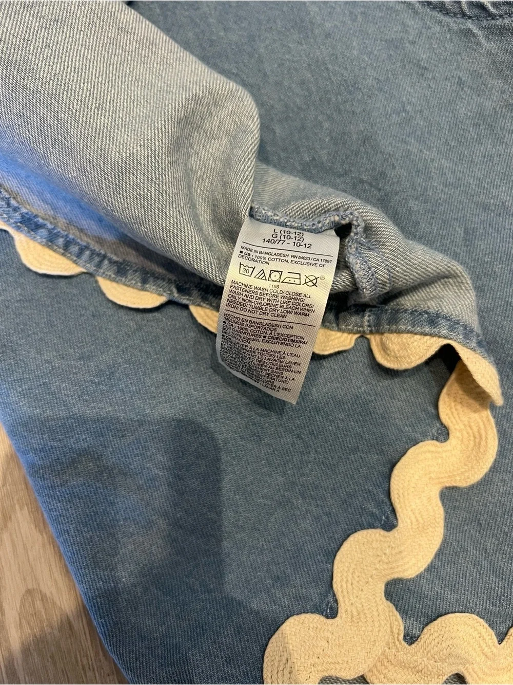 Old Navy Chambray Set